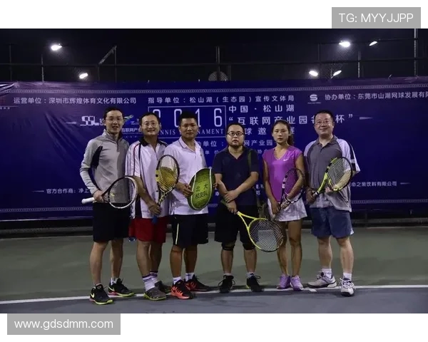 深圳网球队荣登全国网球节奏排行榜第三名展现实力与风采 深圳网球队荣登全国网球节奏排行榜第三名展现实力与风采
