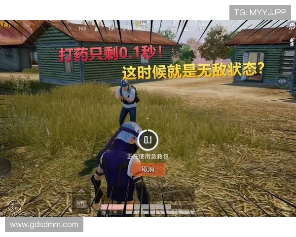 深度对话:黄敏如何在和平精英中找到人生的意义与乐趣 深度对话:黄敏如何在和平精英中找到人生的意义与乐趣