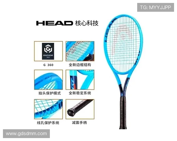 网球装备选购指南：如何选择适合自己的球拍与品牌推荐