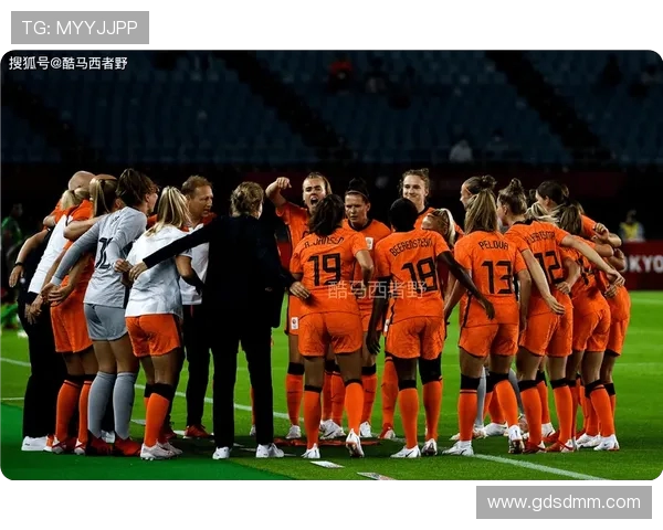 2017年荷兰女足对阵俄罗斯的精彩赛事回顾与分析