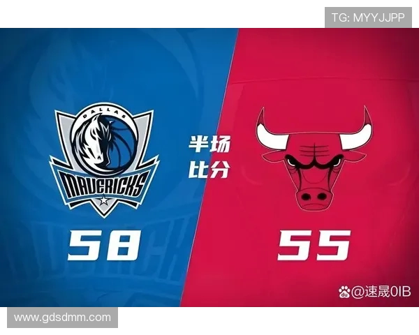 公牛队与独行侠队对决数据分析及比赛亮点回顾