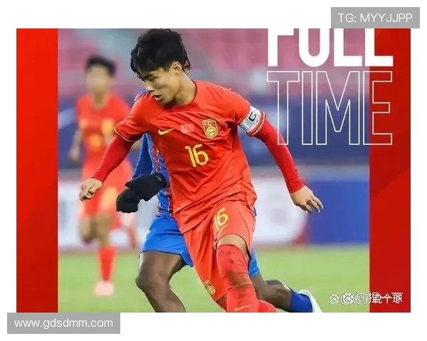 国足迎战法国热身赛展现实力期待突破国际赛场新篇章