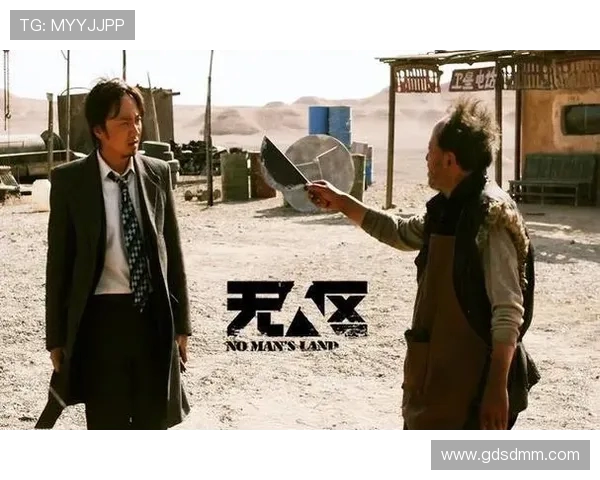 巴扬卡拉与马都拉联激战正酣谁能在这场较量中笑到最后