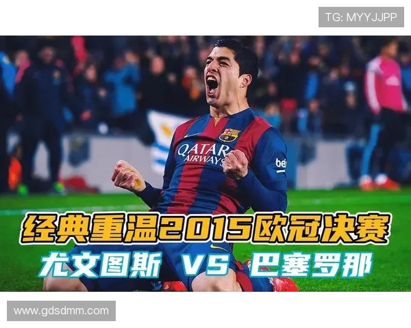 拜仁与尤文精彩对决全场录像回放尽享足球盛宴 拜仁与尤文精彩对决全场录像回放尽享足球盛宴