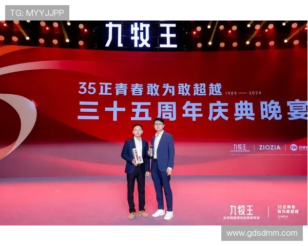 飞盘纪实：见证杭州飞盘队从初创到辉煌的蜕变历程