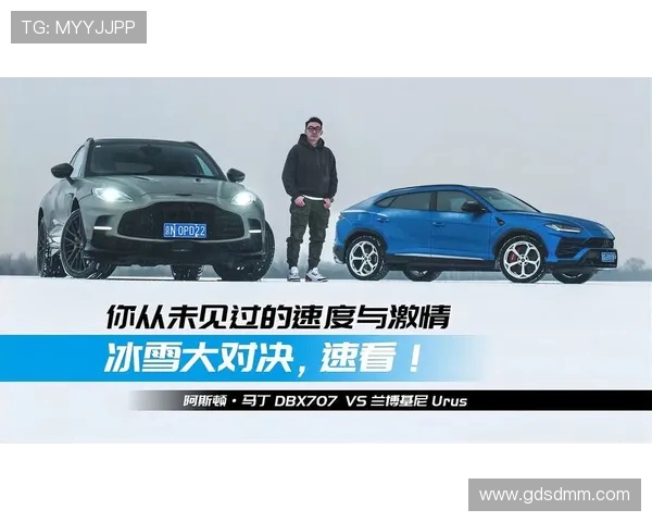 赛后复盘：北京街舞队与成都街舞队速度对决的精彩瞬间与战术分析