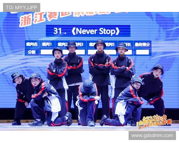 全国街舞大赛点评南京街舞队默契配合展现团队精神与实力