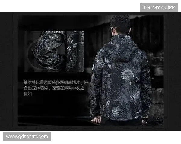 北京滑板队反击战术解析与实战应用全方位解读