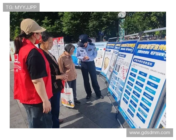 南京飞盘队的防反战术解析与实战应用探讨