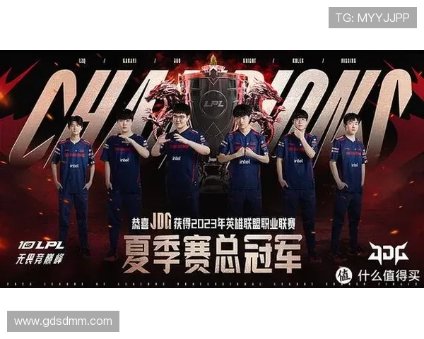 和平精英团队协作排行榜揭晓JDG战队荣登第九名展现强大实力