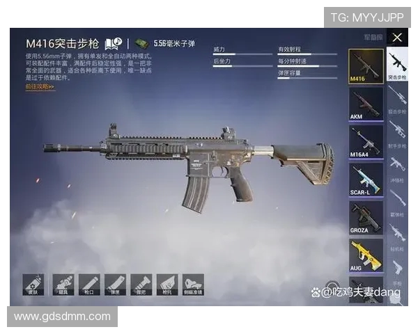 和平精英战术排行榜：IG位居第8名