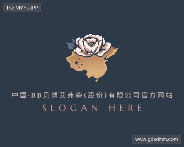 知道&#x42;&#x42;&#x8d1d;&#x535a;&#x827e;&#x5f17;&#x68ee;